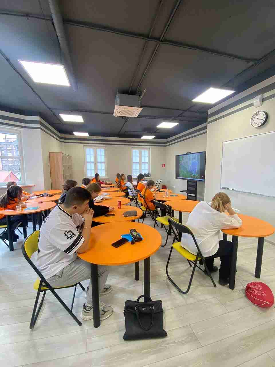 Classroom